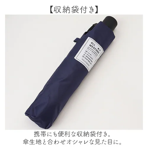 ���J���p�܂肽���ݎP �����J�� ���f�B�[�X �ʔ� �܂肽���ݓ��P ���J���p�܂��ݎP ���P �Ռ� UV�J�b�g UPF50+ �ՔM �ϕ� ���� �y�� �y�� 50cm 50�Z���` ������� �����p ���� _11