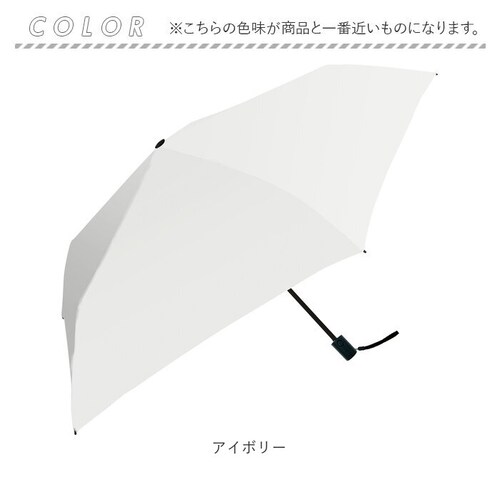 ���J���p�܂肽���ݎP �����J�� ���f�B�[�X �ʔ� �܂肽���ݓ��P ���J���p�܂��ݎP ���P �Ռ� UV�J�b�g UPF50+ �ՔM �ϕ� ���� �y�� �y�� 50cm 50�Z���` ������� �����p ���� _15