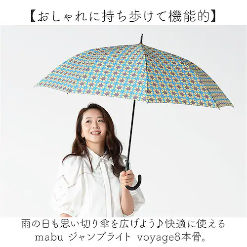 mabu �P �}�u SMV-4230 �ʔ� ���P ���J���p�P �J�P ���P �W�����v�P ���� �J�T �W�����v �y�� �y�� ������� �� 60cm 60�Z���` ���f�B�[�X ���� ���q �ϕ� ��v UV�J�b_1