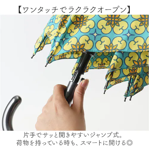 mabu �P �}�u SMV-4230 �ʔ� ���P ���J���p�P �J�P ���P �W�����v�P ���� �J�T �W�����v �y�� �y�� ������� �� 60cm 60�Z���` ���f�B�[�X ���� ���q �ϕ� ��v UV�J�b_3