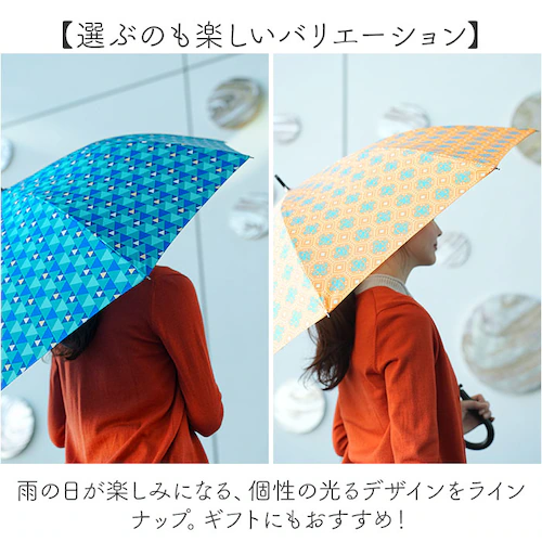 mabu �P �}�u SMV-4230 �ʔ� ���P ���J���p�P �J�P ���P �W�����v�P ���� �J�T �W�����v �y�� �y�� ������� �� 60cm 60�Z���` ���f�B�[�X ���� ���q �ϕ� ��v UV�J�b_8