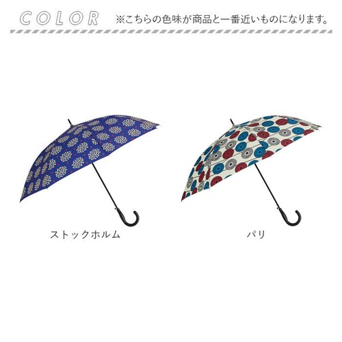 mabu �P �}�u SMV-4230 �ʔ� ���P ���J���p�P �J�P ���P �W�����v�P ���� �J�T �W�����v �y�� �y�� ������� �� 60cm 60�Z���` ���f�B�[�X ���� ���q �ϕ� ��v UV�J�b_15