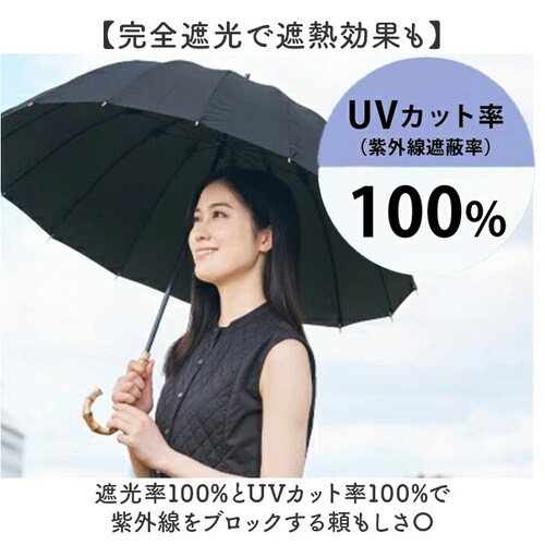 ���P ���J���p �ʔ� pink trick �s���N�g���b�N ���P 16�{���P �傫�� ��v ���ɋ��� �V���v�� �y�� �y�� ������� ���킢�� �ʋ� �ʊw �����V���G�b�g �����^�� �l�C���K�[�h�t��_3