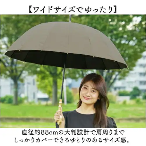 ���P ���J���p �ʔ� pink trick �s���N�g���b�N ���P 16�{���P �傫�� ��v ���ɋ��� �V���v�� �y�� �y�� ������� ���킢�� �ʋ� �ʊw �����V���G�b�g �����^�� �l�C���K�[�h�t��_4