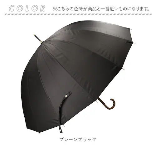 ���P ���J���p �ʔ� pink trick �s���N�g���b�N ���P 16�{���P �傫�� ��v ���ɋ��� �V���v�� �y�� �y�� ������� ���킢�� �ʋ� �ʊw �����V���G�b�g �����^�� �l�C���K�[�h�t��_10