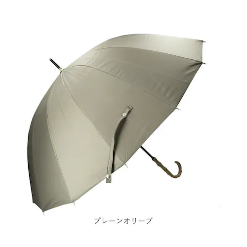 ���P ���J���p �ʔ� pink trick �s���N�g���b�N ���P 16�{���P �傫�� ��v ���ɋ��� �V���v�� �y�� �y�� ������� ���킢�� �ʋ� �ʊw �����V���G�b�g �����^�� �l�C���K�[�h�t��_11