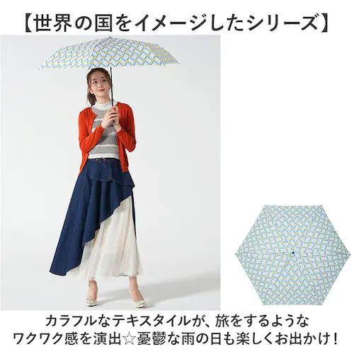 mabu �P �}�u SMV-4231 �ʔ� �܂肽���ݎP ���J���p�P ���J���p�܂肽���ݎP �J�P ���P �y�� �y�� ������� �� 55cm 55�Z���` ���f�B�[�X ���� ���q �ϕ� ��v UV�J�b�g _2