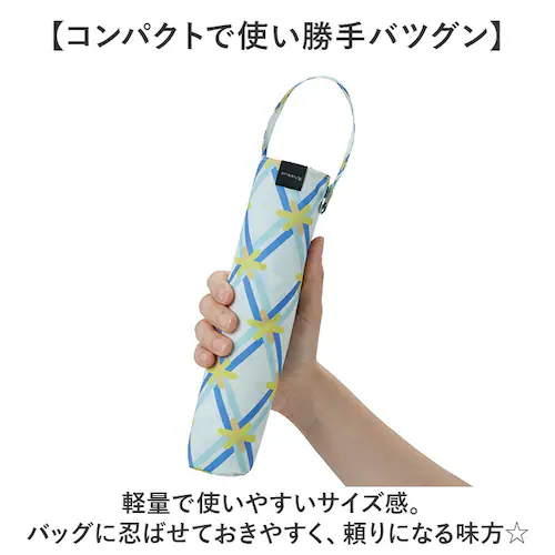 mabu �P �}�u SMV-4231 �ʔ� �܂肽���ݎP ���J���p�P ���J���p�܂肽���ݎP �J�P ���P �y�� �y�� ������� �� 55cm 55�Z���` ���f�B�[�X ���� ���q �ϕ� ��v UV�J�b�g _3