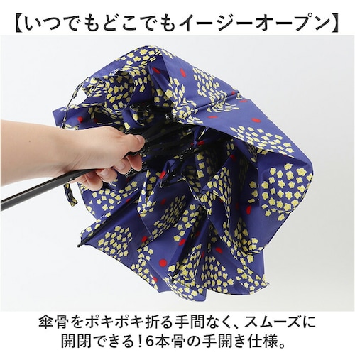 mabu �P �}�u SMV-4231 �ʔ� �܂肽���ݎP ���J���p�P ���J���p�܂肽���ݎP �J�P ���P �y�� �y�� ������� �� 55cm 55�Z���` ���f�B�[�X ���� ���q �ϕ� ��v UV�J�b�g _4