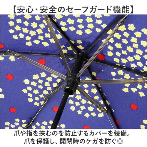 mabu �P �}�u SMV-4231 �ʔ� �܂肽���ݎP ���J���p�P ���J���p�܂肽���ݎP �J�P ���P �y�� �y�� ������� �� 55cm 55�Z���` ���f�B�[�X ���� ���q �ϕ� ��v UV�J�b�g _5