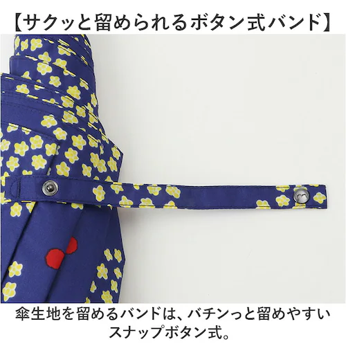 mabu �P �}�u SMV-4231 �ʔ� �܂肽���ݎP ���J���p�P ���J���p�܂肽���ݎP �J�P ���P �y�� �y�� ������� �� 55cm 55�Z���` ���f�B�[�X ���� ���q �ϕ� ��v UV�J�b�g _9