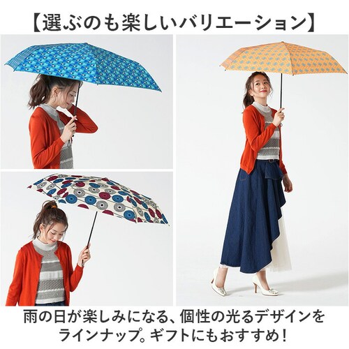 mabu �P �}�u SMV-4231 �ʔ� �܂肽���ݎP ���J���p�P ���J���p�܂肽���ݎP �J�P ���P �y�� �y�� ������� �� 55cm 55�Z���` ���f�B�[�X ���� ���q �ϕ� ��v UV�J�b�g _11