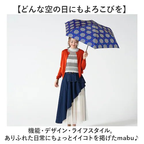 mabu �P �}�u SMV-4231 �ʔ� �܂肽���ݎP ���J���p�P ���J���p�܂肽���ݎP �J�P ���P �y�� �y�� ������� �� 55cm 55�Z���` ���f�B�[�X ���� ���q �ϕ� ��v UV�J�b�g _12