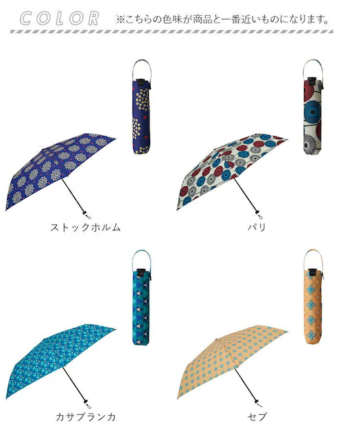 mabu �P �}�u SMV-4231 �ʔ� �܂肽���ݎP ���J���p�P ���J���p�܂肽���ݎP �J�P ���P �y�� �y�� ������� �� 55cm 55�Z���` ���f�B�[�X ���� ���q �ϕ� ��v UV�J�b�g _18