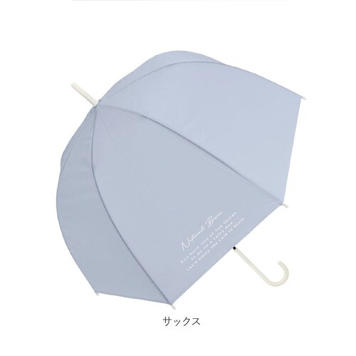 �P ���f�B�[�X ���P �ʔ� 60cm �J�P �����^�b�`�P �W�����v�P ���n ���� �J�T �ϕ� �O���X�t�@�C�o�[�� ���̎q �h�[���^ ������� ���킢�� 8�{�� �y�� ���C���O�b�Y_14