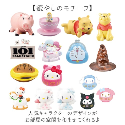 �L�����N�^�[ ������ �ʔ� ���K������ �R�C���o���N ���� �� �R�C�� �d�� ���� ���K �o���N ���킢�� ���� �L���� �O�b�Y ������� �q���p �j�̎q ���̎q ���� �R���N�V���� �u���� �I�u�W_2