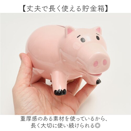 �L�����N�^�[ ������ �ʔ� ���K������ �R�C���o���N ���� �� �R�C�� �d�� ���� ���K �o���N ���킢�� ���� �L���� �O�b�Y ������� �q���p �j�̎q ���̎q ���� �R���N�V���� �u���� �I�u�W_4