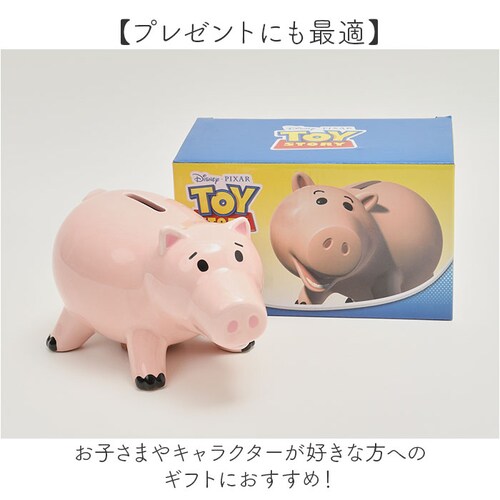 �L�����N�^�[ ������ �ʔ� ���K������ �R�C���o���N ���� �� �R�C�� �d�� ���� ���K �o���N ���킢�� ���� �L���� �O�b�Y ������� �q���p �j�̎q ���̎q ���� �R���N�V���� �u���� �I�u�W_5