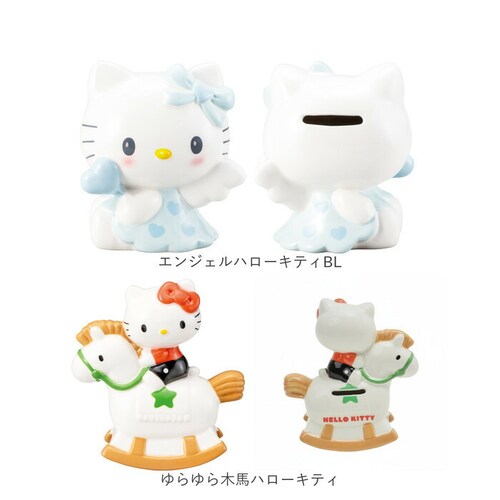 �L�����N�^�[ ������ �ʔ� ���K������ �R�C���o���N ���� �� �R�C�� �d�� ���� ���K �o���N ���킢�� ���� �L���� �O�b�Y ������� �q���p �j�̎q ���̎q ���� �R���N�V���� �u���� �I�u�W_8