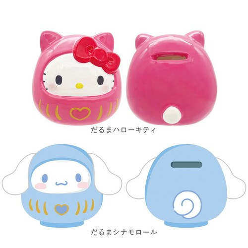 �L�����N�^�[ ������ �ʔ� ���K������ �R�C���o���N ���� �� �R�C�� �d�� ���� ���K �o���N ���킢�� ���� �L���� �O�b�Y ������� �q���p �j�̎q ���̎q ���� �R���N�V���� �u���� �I�u�W_9