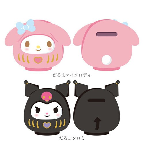 �L�����N�^�[ ������ �ʔ� ���K������ �R�C���o���N ���� �� �R�C�� �d�� ���� ���K �o���N ���킢�� ���� �L���� �O�b�Y ������� �q���p �j�̎q ���̎q ���� �R���N�V���� �u���� �I�u�W_10