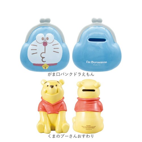 �L�����N�^�[ ������ �ʔ� ���K������ �R�C���o���N ���� �� �R�C�� �d�� ���� ���K �o���N ���킢�� ���� �L���� �O�b�Y ������� �q���p �j�̎q ���̎q ���� �R���N�V���� �u���� �I�u�W_11