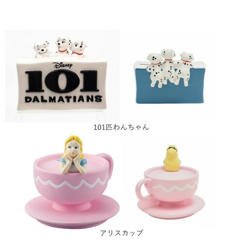 �L�����N�^�[ ������ �ʔ� ���K������ �R�C���o���N ���� �� �R�C�� �d�� ���� ���K �o���N ���킢�� ���� �L���� �O�b�Y ������� �q���p �j�̎q ���̎q ���� �R���N�V���� �u���� �I�u�W_12