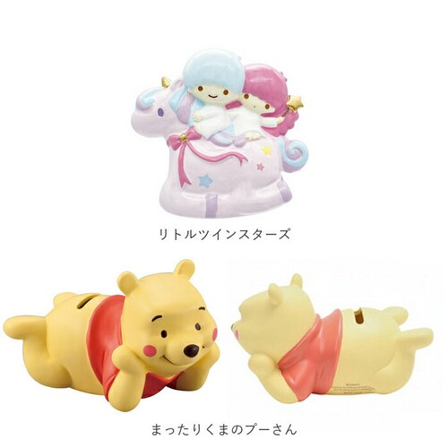 �L�����N�^�[ ������ �ʔ� ���K������ �R�C���o���N ���� �� �R�C�� �d�� ���� ���K �o���N ���킢�� ���� �L���� �O�b�Y ������� �q���p �j�̎q ���̎q ���� �R���N�V���� �u���� �I�u�W_14