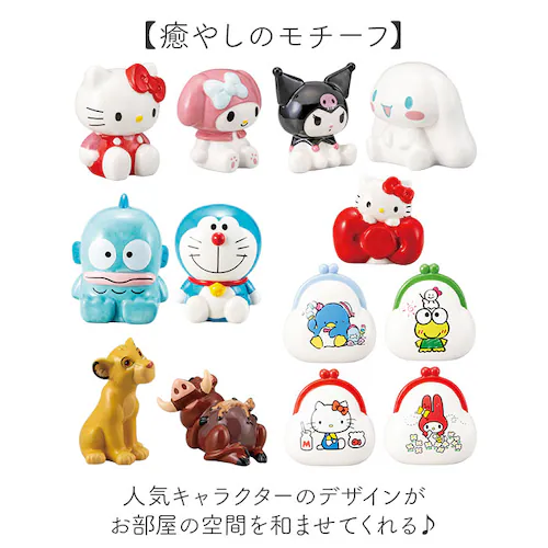 �L�����N�^�[ ������ �ʔ� �R�C���o���N ���K������ ���� �� �R�C�� �d�� ���� ���K �o���N ���킢�� ���� �L���� �O�b�Y ������� �q���p ���̎q �j�̎q ���� �R���N�V���� �u���� �I�u�W_2