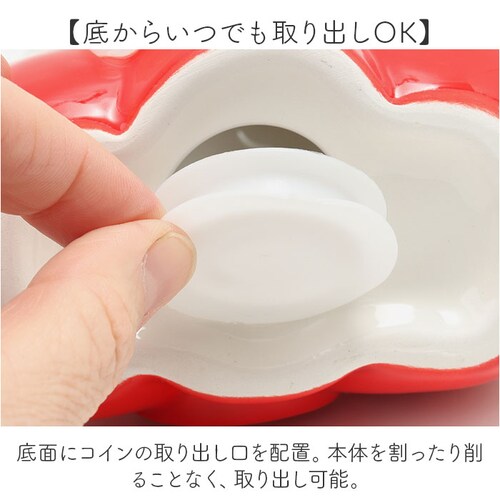 �L�����N�^�[ ������ �ʔ� �R�C���o���N ���K������ ���� �� �R�C�� �d�� ���� ���K �o���N ���킢�� ���� �L���� �O�b�Y ������� �q���p ���̎q �j�̎q ���� �R���N�V���� �u���� �I�u�W_3