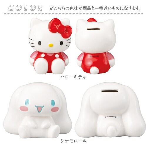 �L�����N�^�[ ������ �ʔ� �R�C���o���N ���K������ ���� �� �R�C�� �d�� ���� ���K �o���N ���킢�� ���� �L���� �O�b�Y ������� �q���p ���̎q �j�̎q ���� �R���N�V���� �u���� �I�u�W_7