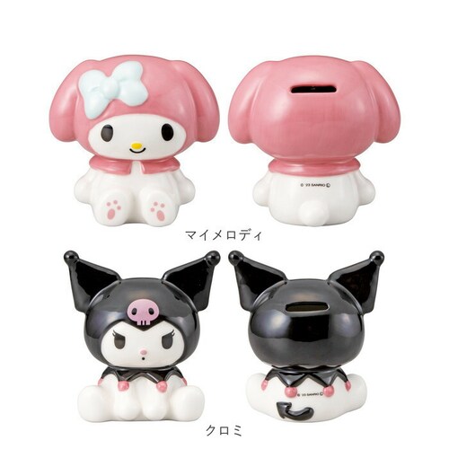 �L�����N�^�[ ������ �ʔ� �R�C���o���N ���K������ ���� �� �R�C�� �d�� ���� ���K �o���N ���킢�� ���� �L���� �O�b�Y ������� �q���p ���̎q �j�̎q ���� �R���N�V���� �u���� �I�u�W_8