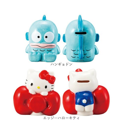 �L�����N�^�[ ������ �ʔ� �R�C���o���N ���K������ ���� �� �R�C�� �d�� ���� ���K �o���N ���킢�� ���� �L���� �O�b�Y ������� �q���p ���̎q �j�̎q ���� �R���N�V���� �u���� �I�u�W_9