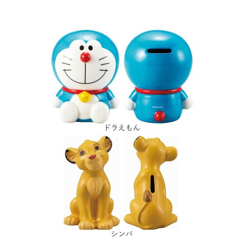 �L�����N�^�[ ������ �ʔ� �R�C���o���N ���K������ ���� �� �R�C�� �d�� ���� ���K �o���N ���킢�� ���� �L���� �O�b�Y ������� �q���p ���̎q �j�̎q ���� �R���N�V���� �u���� �I�u�W_10