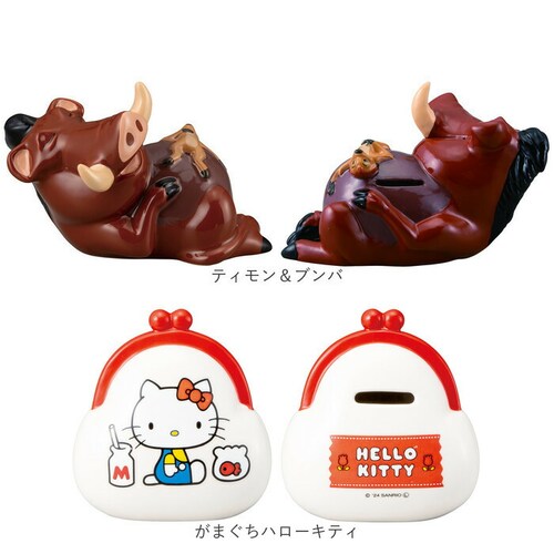 �L�����N�^�[ ������ �ʔ� �R�C���o���N ���K������ ���� �� �R�C�� �d�� ���� ���K �o���N ���킢�� ���� �L���� �O�b�Y ������� �q���p ���̎q �j�̎q ���� �R���N�V���� �u���� �I�u�W_11