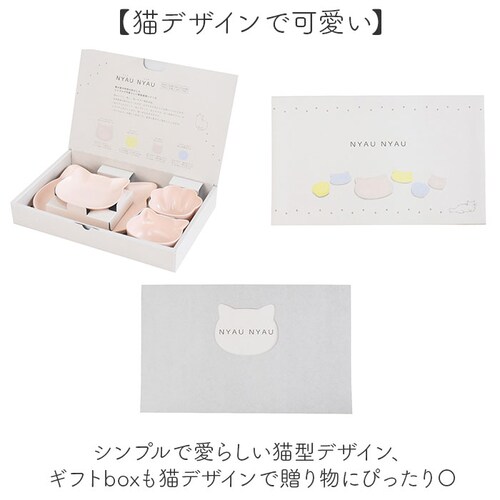 �x�r�[�H�� ���{�� �M�t�g�Z�b�g �ʔ� �o�Y�j�� �x�r�[ �x�r�[�M�t�g �Ԃ����H�� �d�q�����W �H���Ή� ���H������ �q�ǂ��H�� �����H �L�^ �˂� ������� ���킢�� ���̎q �j�̎q �c���H �l_4