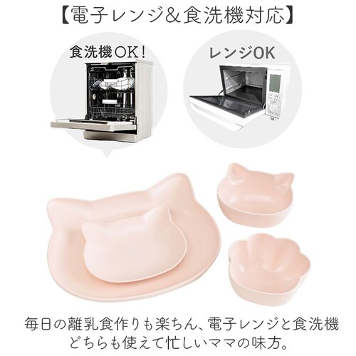 �x�r�[�H�� ���{�� �M�t�g�Z�b�g �ʔ� �o�Y�j�� �x�r�[ �x�r�[�M�t�g �Ԃ����H�� �d�q�����W �H���Ή� ���H������ �q�ǂ��H�� �����H �L�^ �˂� ������� ���킢�� ���̎q �j�̎q �c���H �l_6