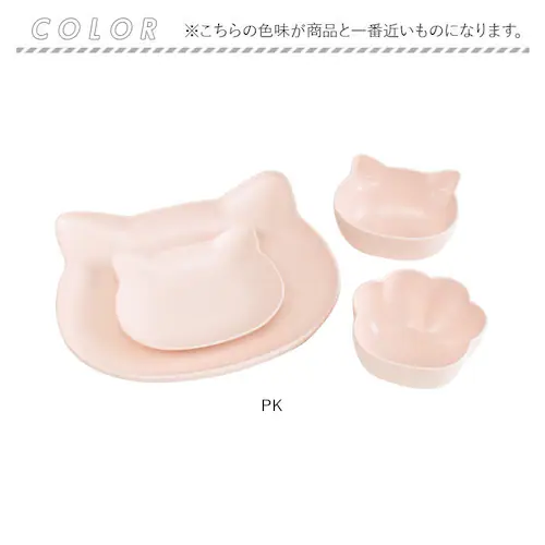 �x�r�[�H�� ���{�� �M�t�g�Z�b�g �ʔ� �o�Y�j�� �x�r�[ �x�r�[�M�t�g �Ԃ����H�� �d�q�����W �H���Ή� ���H������ �q�ǂ��H�� �����H �L�^ �˂� ������� ���킢�� ���̎q �j�̎q �c���H �l_8