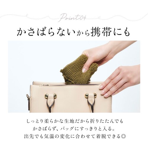 ローズ ネックカバー シルク 通販 日本製 ネックウォーマー レディース デコルテ 防寒対策 冷え対策 暖かい 快適 寒さ対策 収縮性 携帯 持ち運び おしゃれ かわいい 重ね着風 冷房対策 シルク9_7