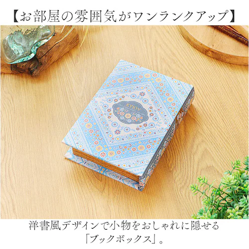 �u�b�N�{�b�N�X ���[�P�[�X �ʔ� �������� ���[�{�b�N�X ������� �������[ �{�^ �u�b�N�^ �{�b�N�X ���킢�� �u�b�N�^���[ �G�� �A�N�Z�T���[�P�[�X ���g�� �����P�[�X �f�B�X�v���C �m���� �C��_1