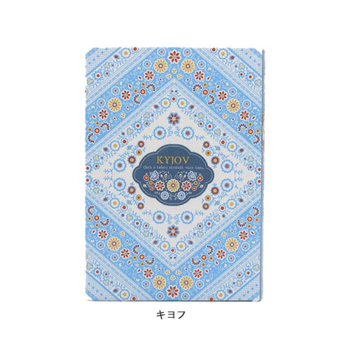 �u�b�N�{�b�N�X ���[�P�[�X �ʔ� �������� ���[�{�b�N�X ������� �������[ �{�^ �u�b�N�^ �{�b�N�X ���킢�� �u�b�N�^���[ �G�� �A�N�Z�T���[�P�[�X ���g�� �����P�[�X �f�B�X�v���C �m���� �C��_14