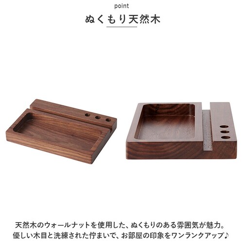 ���J�Y�� �I�[�o�[�i�C�^�[ �ʔ� ���[�P�[�X ���[ �������� �P�[�X �V�R�� �E�H�[���i�b�g �X�}�z �X�}�[�g�t�H�� �y�� ���v �� ���K �R���p�N�g �@�\�I �֗�_4