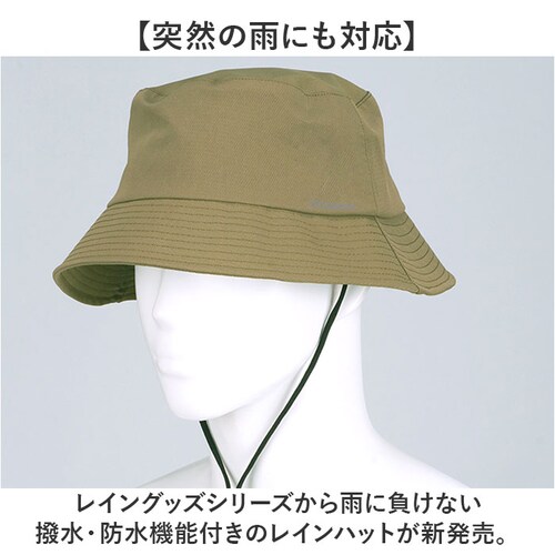 �n�b�g �����Y �ʔ� �h���n�b�g �j�� �X�q �ڂ��� �h�� �T�C�Y�����\ �����R�t�� ���悯�X�q ���悯 �j�����p �V���v�� ���n �ʋC�� ������� ������ �X�|�[�c �ނ� �n�C�L���O �o�R ���s _1