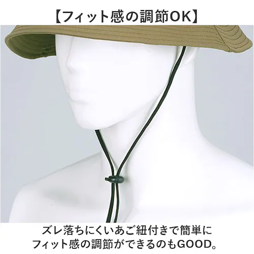 �n�b�g �����Y �ʔ� �h���n�b�g �j�� �X�q �ڂ��� �h�� �T�C�Y�����\ �����R�t�� ���悯�X�q ���悯 �j�����p �V���v�� ���n �ʋC�� ������� ������ �X�|�[�c �ނ� �n�C�L���O �o�R ���s _6