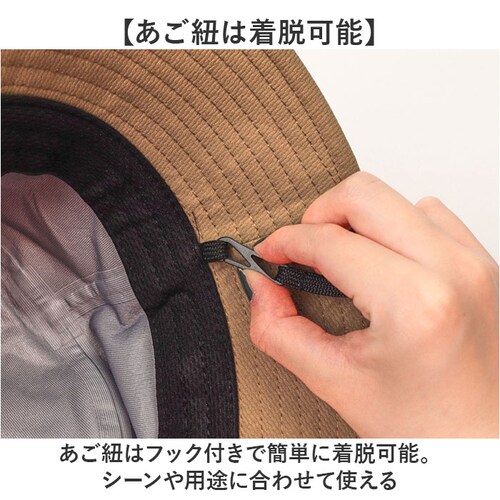 �n�b�g �����Y �ʔ� �h���n�b�g �j�� �X�q �ڂ��� �h�� �T�C�Y�����\ �����R�t�� ���悯�X�q ���悯 �j�����p �V���v�� ���n �ʋC�� ������� ������ �X�|�[�c �ނ� �n�C�L���O �o�R ���s _7