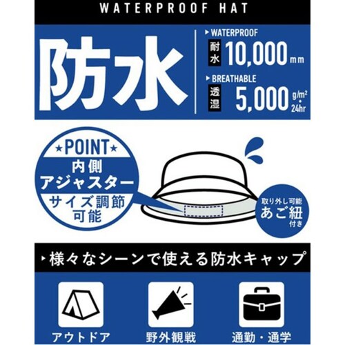 �n�b�g �����Y �ʔ� �h���n�b�g �j�� �X�q �ڂ��� �h�� �T�C�Y�����\ �����R�t�� ���悯�X�q ���悯 �j�����p �V���v�� ���n �ʋC�� ������� ������ �X�|�[�c �ނ� �n�C�L���O �o�R ���s _11