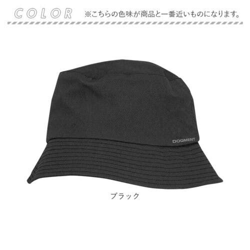 �n�b�g �����Y �ʔ� �h���n�b�g �j�� �X�q �ڂ��� �h�� �T�C�Y�����\ �����R�t�� ���悯�X�q ���悯 �j�����p �V���v�� ���n �ʋC�� ������� ������ �X�|�[�c �ނ� �n�C�L���O �o�R ���s _12