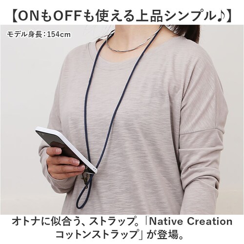 �X�g���b�v �V�����_�[ �ʔ� �R�b�g���X�g���b�v �X�g���b�v�V�����_�[ ���|�� �΂ߊ|�� ��|�� ���z �g�� �����h�~ �����\ ���E�\ ������� ���킢�� Native Creation �l�C�e�B_1