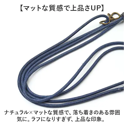 �X�g���b�v �V�����_�[ �ʔ� �R�b�g���X�g���b�v �X�g���b�v�V�����_�[ ���|�� �΂ߊ|�� ��|�� ���z �g�� �����h�~ �����\ ���E�\ ������� ���킢�� Native Creation �l�C�e�B_4