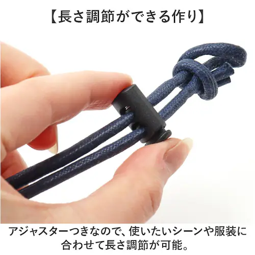 �X�g���b�v �V�����_�[ �ʔ� �R�b�g���X�g���b�v �X�g���b�v�V�����_�[ ���|�� �΂ߊ|�� ��|�� ���z �g�� �����h�~ �����\ ���E�\ ������� ���킢�� Native Creation �l�C�e�B_5